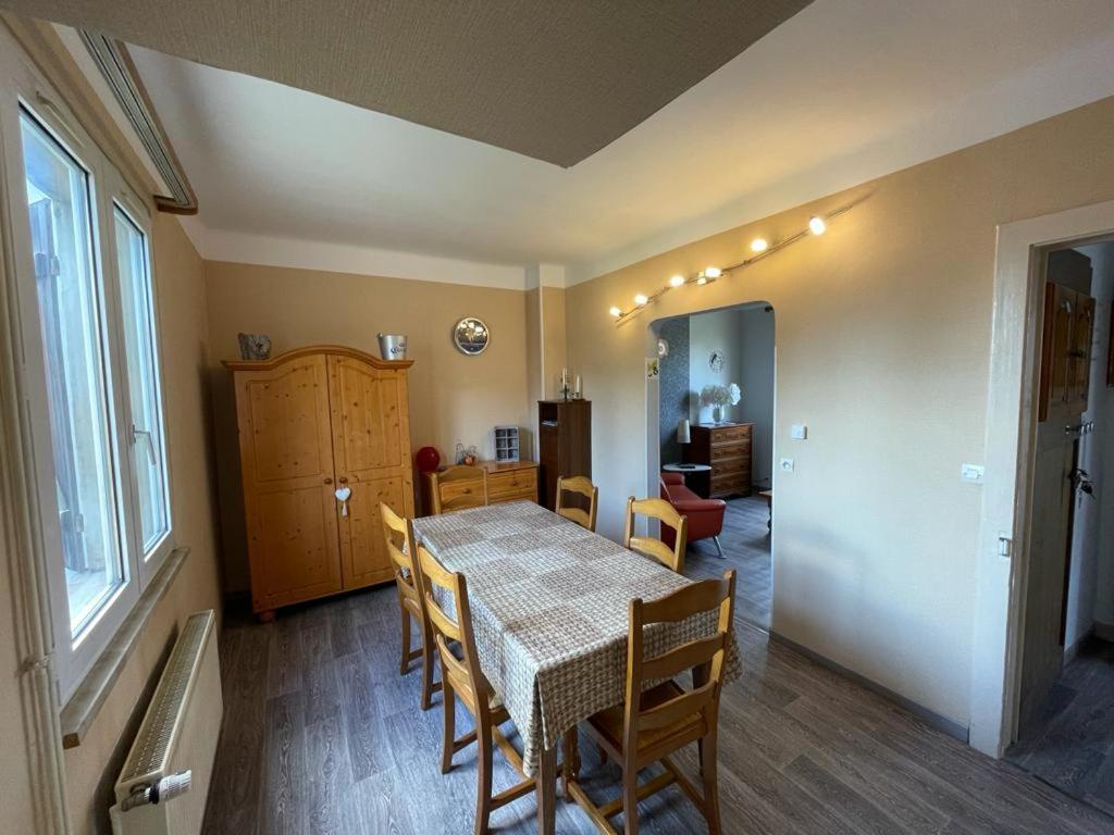 ساريجومين Sympathique Maison المظهر الخارجي الصورة